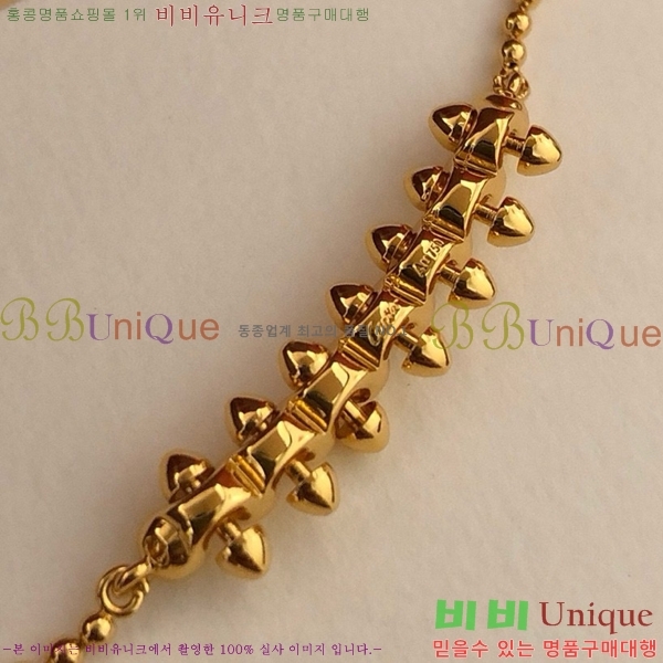 ��쿡 ����� CR4110055-3