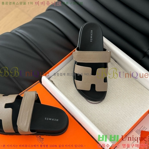 ���� �����޽� ���� 28H24224-9