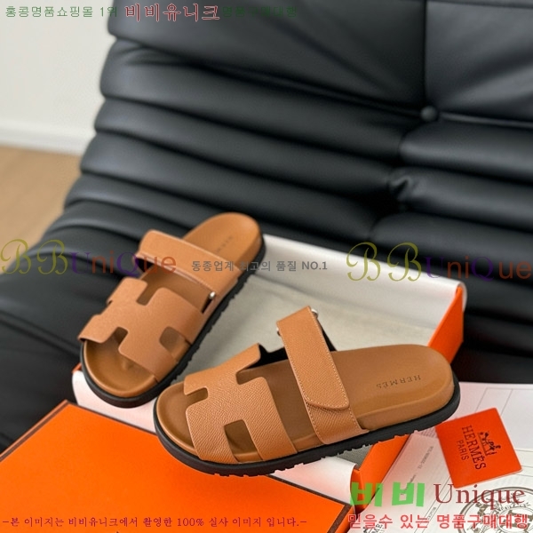 ���� �����޽� ���� 28H24224-10