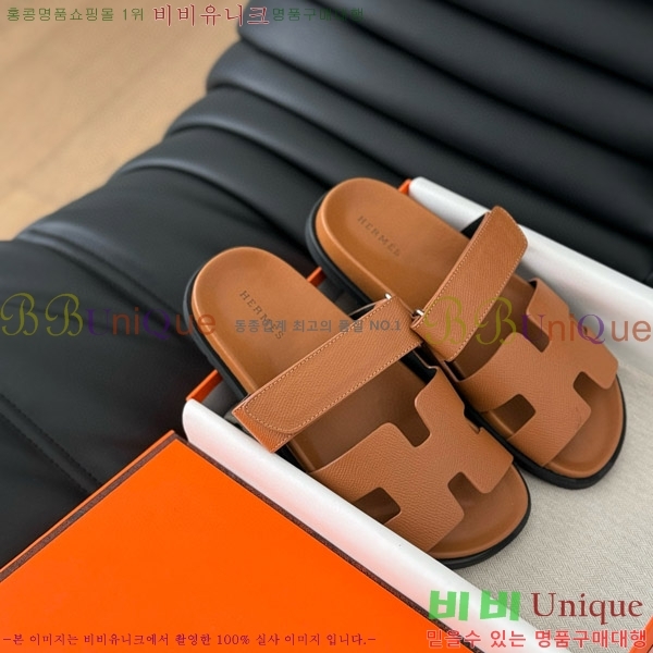 ���� �����޽� ���� 28H24224-10