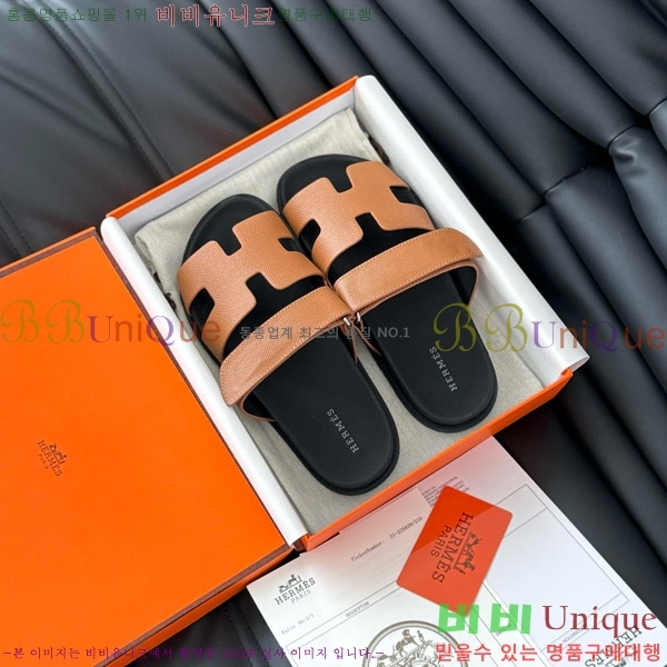 ���� �����޽� ���� 28H24224-12