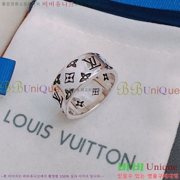 ���̺��� ���� L2V4663-4