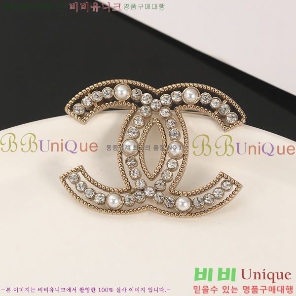 ���� ���ġ C2H8744-1