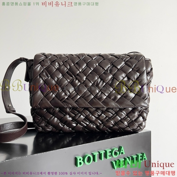 #���װ�����Ÿ ���� �޽��� �� 776519-100������-578�����롽