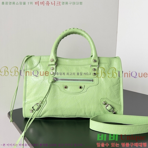 #�߷��þư� �� ��Ƽ ���� �� 7977892-5