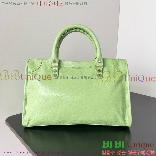 #�߷��þư� �� ��Ƽ ���� �� 7977892-5