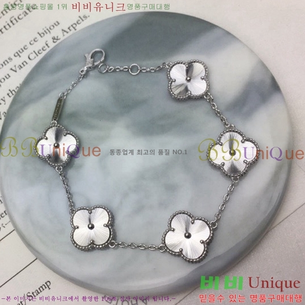 ��Ŭ���� �� ���� ���� VA17884-2