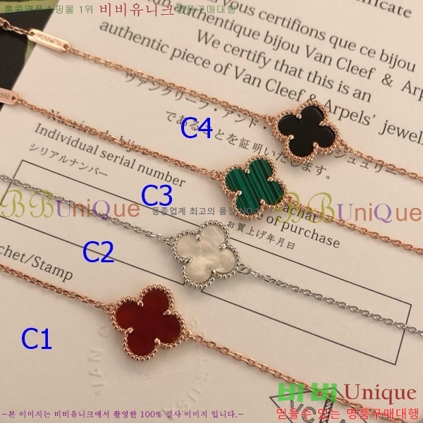 ��Ŭ���� �� ���� ���� VA17884-3