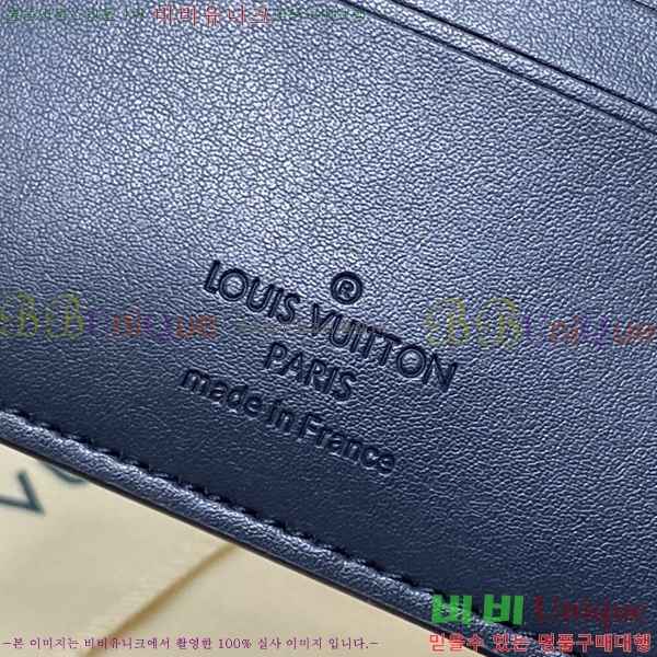 #���̺��� ��Ƽ�� ���� M83379-2