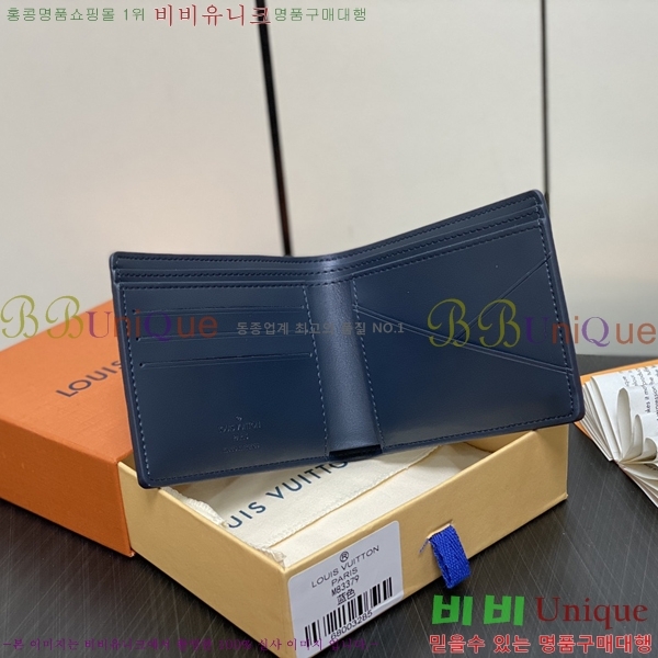 #���̺��� ��Ƽ�� ���� M83379-2