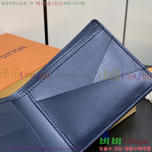 #���̺��� ��Ƽ�� ���� M83379-2