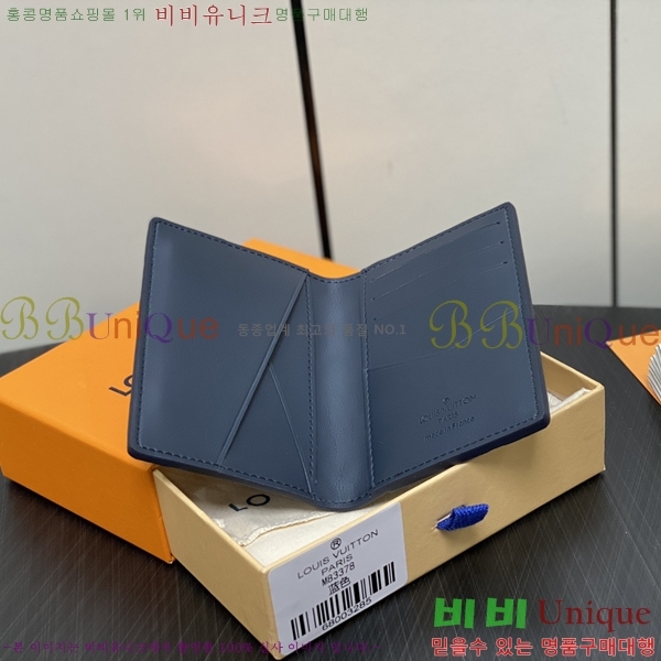 #���̺��� ���� ���ų����� M83378-2