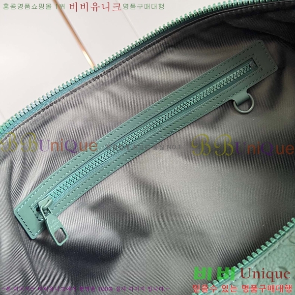 #���̺��� Ű�� �ݵѸ��� 50 M24440-1