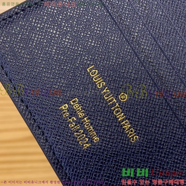 #���̺��� ��Ƽ�� ���� N40678-1