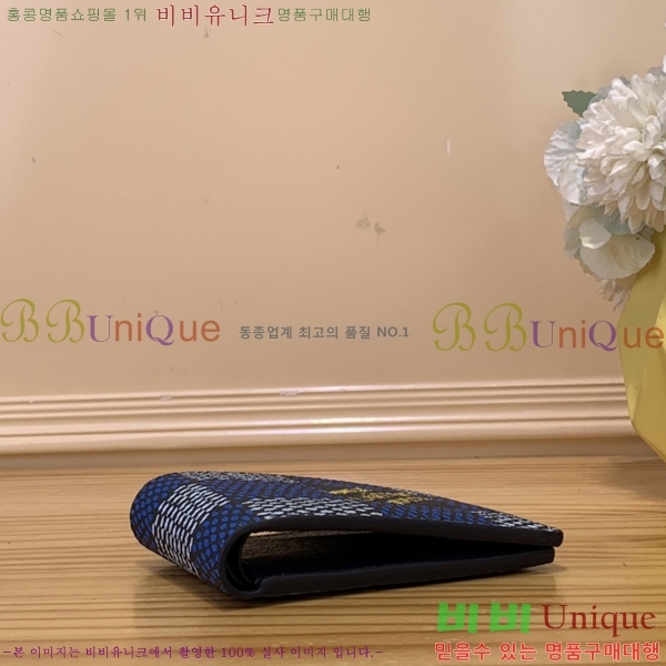 #���̺��� ��Ƽ�� ���� N40678-1