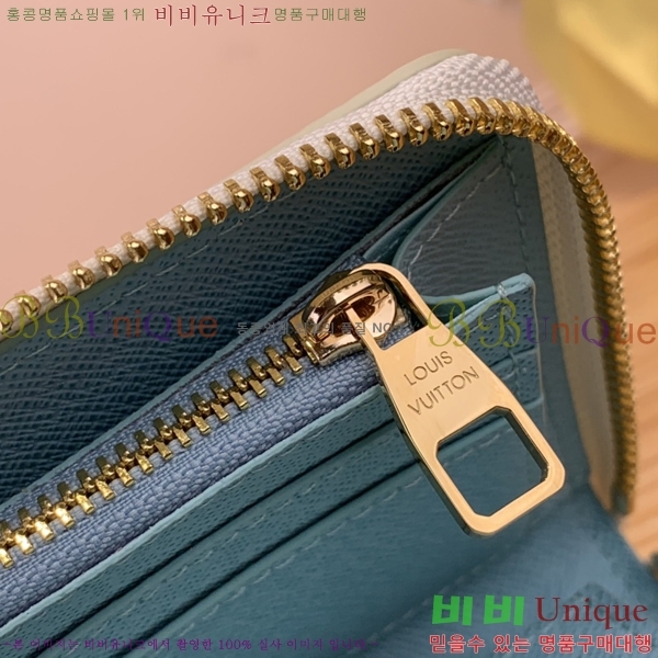 #���̺��� ���� ������ N40675-1