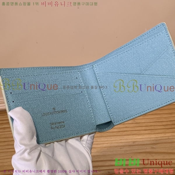 #���̺��� ��Ƽ�� ���� N40678-2