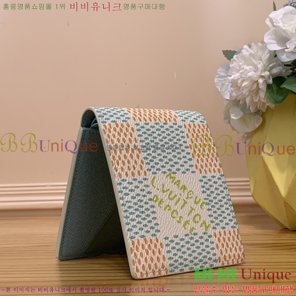 #���̺��� ��Ƽ�� ���� N40678-2