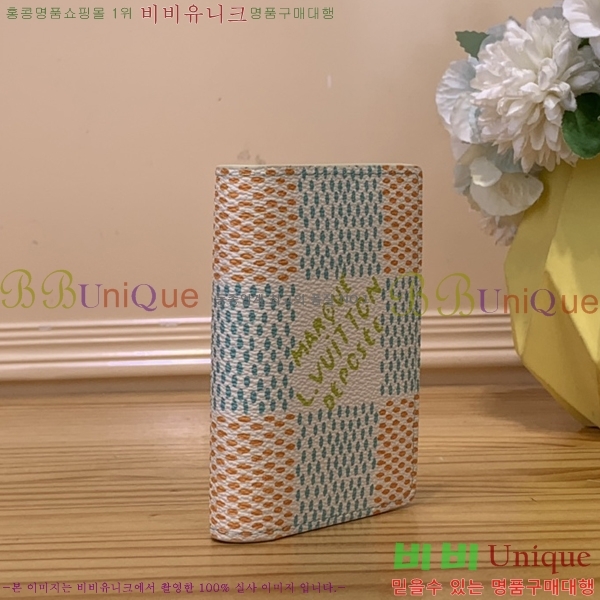 #���̺��� ���� ���ų����� N40677-2