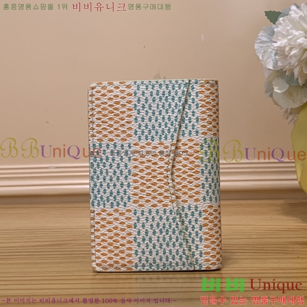 #���̺��� ���� ���ų����� N40677-2