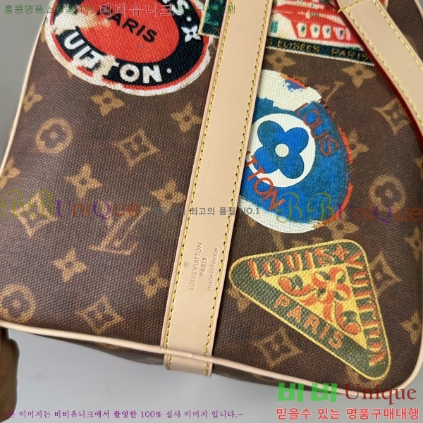 #���̺��� Ű�� �ݵѸ��� 45 MM24960-10