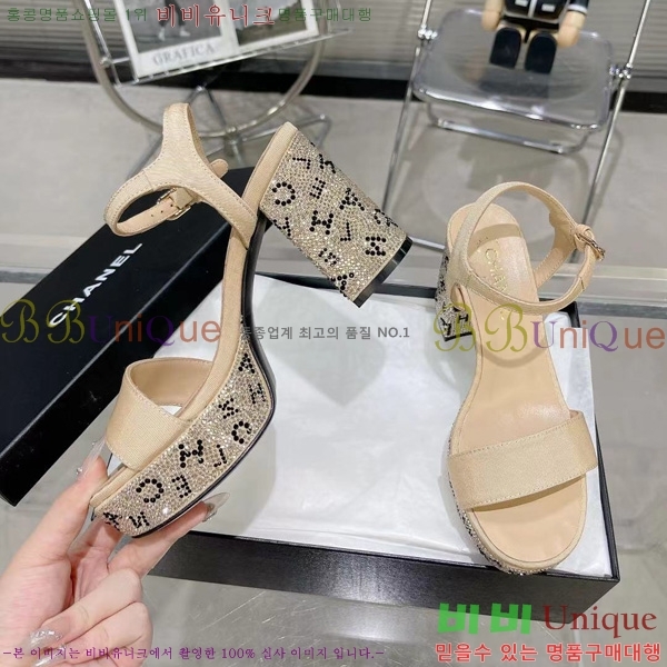 ���� ������ ������ 29CH2452425-301-5