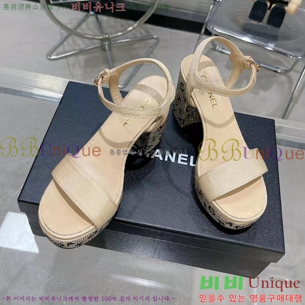 ���� ������ ������ 29CH2452425-301-5