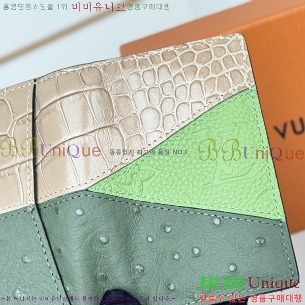 #���̺��� ���� ���ų����� ī������ M84690-2