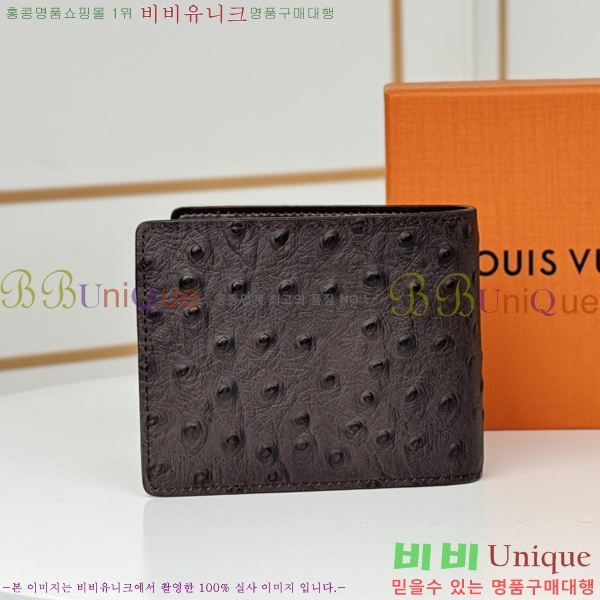 #���̺��� ��Ƽ�� ���� M84689-1