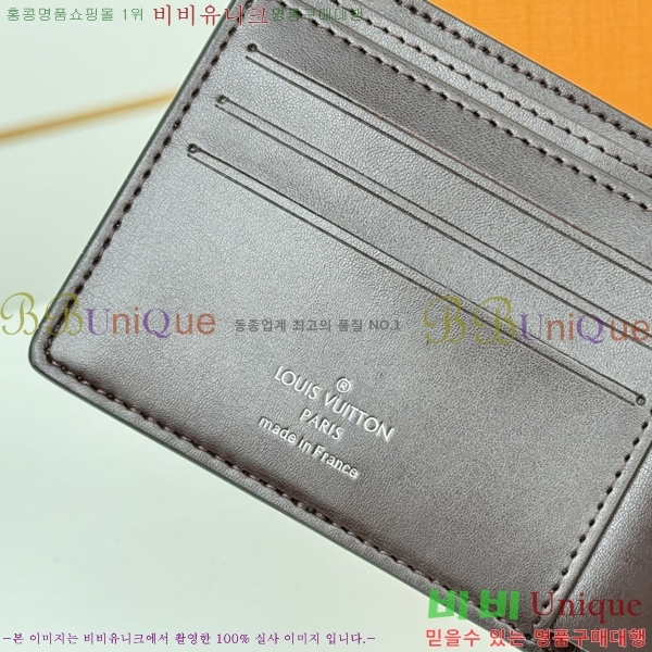 #���̺��� ��Ƽ�� ���� M84689-1