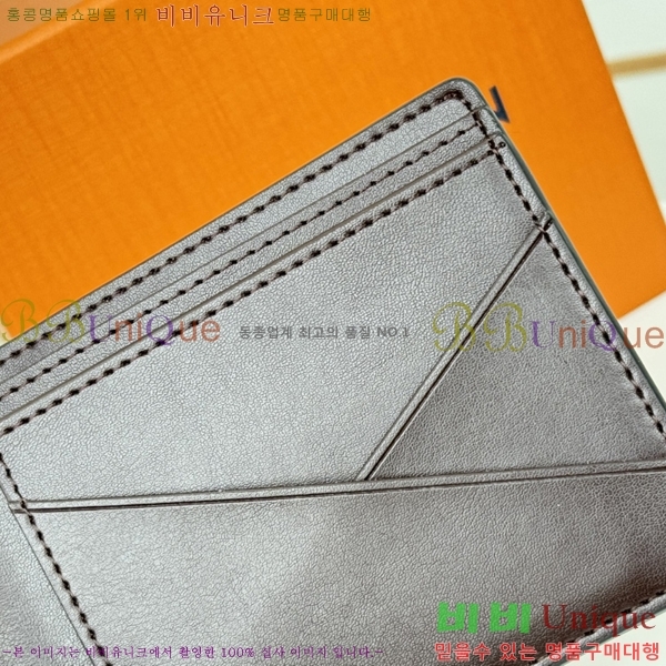 #���̺��� ��Ƽ�� ���� M84689-1