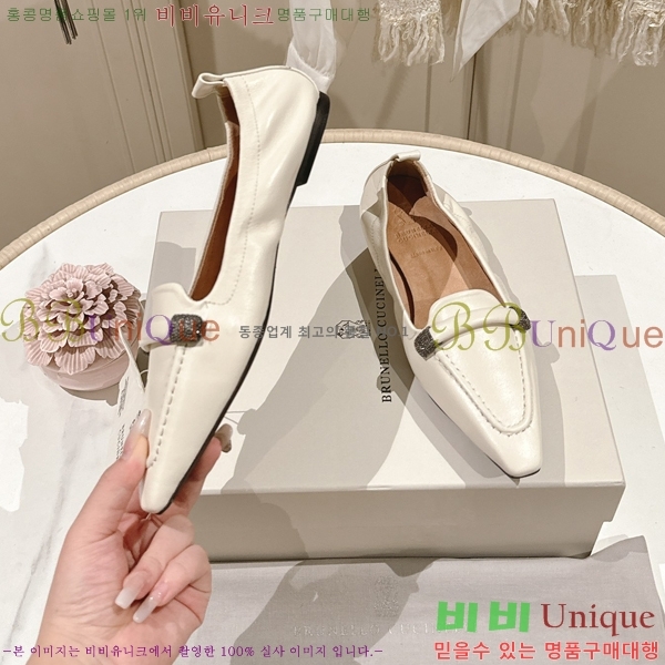 ���� �������������� ���� 36MJ24521-1