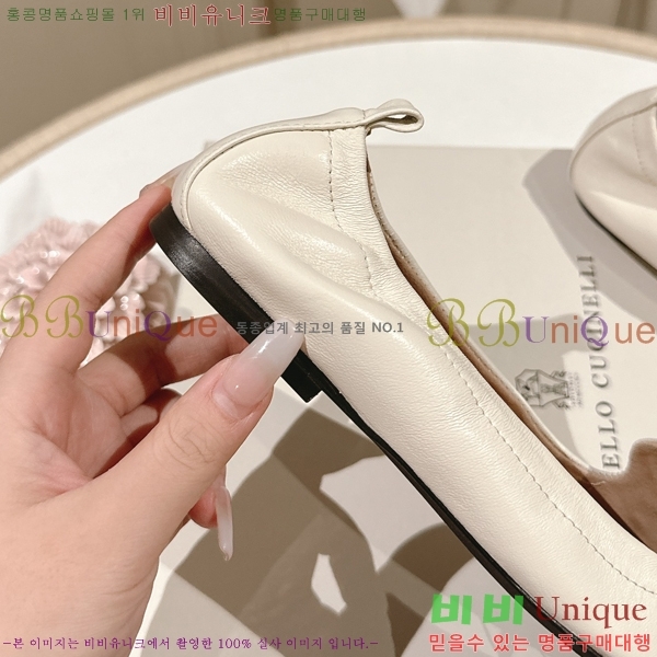 ���� �������������� ���� 36MJ24521-1