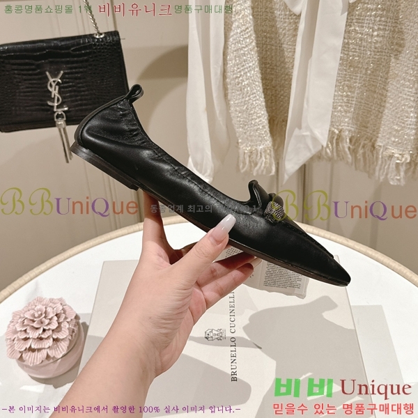 ���� �������������� ���� 36MJ24521-4