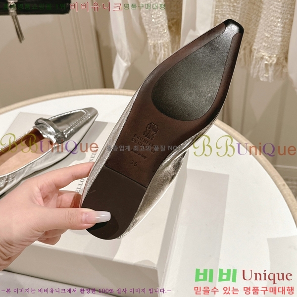 ���� �������������� ���� 36MJ24521-3