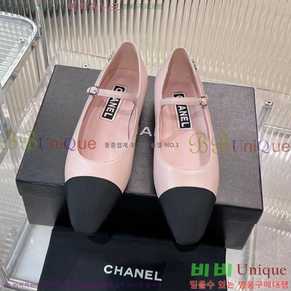 ���� �޸����� �÷����� 27CH2452466-509-2