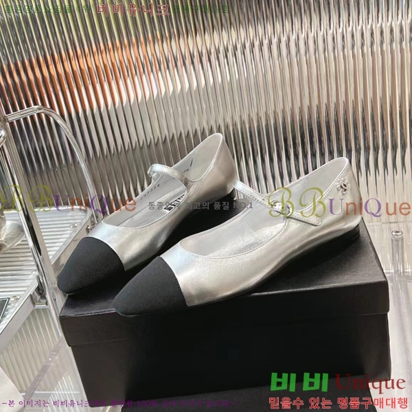 ���� �޸����� �÷����� 27CH2452466-509-1