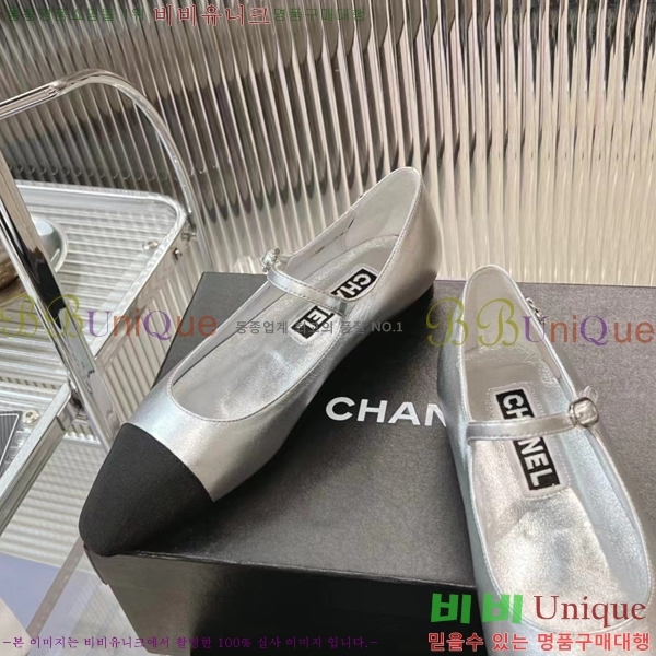 ���� �޸����� �÷����� 27CH2452466-509-1