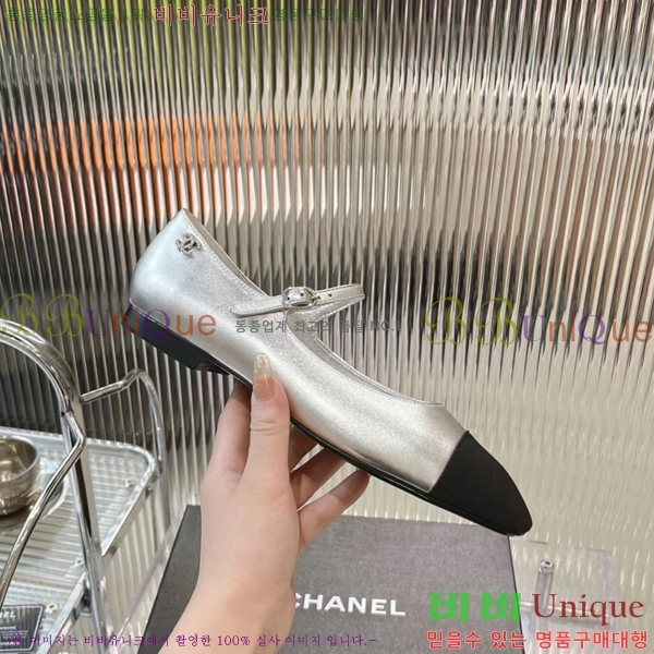 ���� �޸����� �÷����� 27CH2452466-509-1