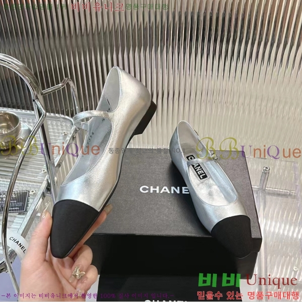 ���� �޸����� �÷����� 27CH2452466-509-1