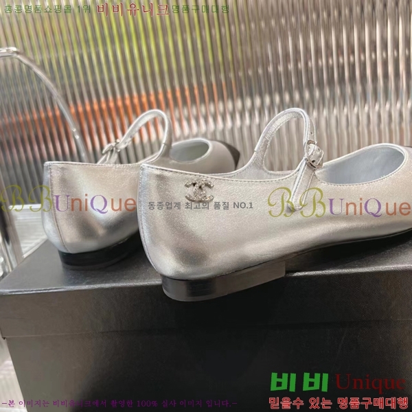 ���� �޸����� �÷����� 27CH2452466-509-1