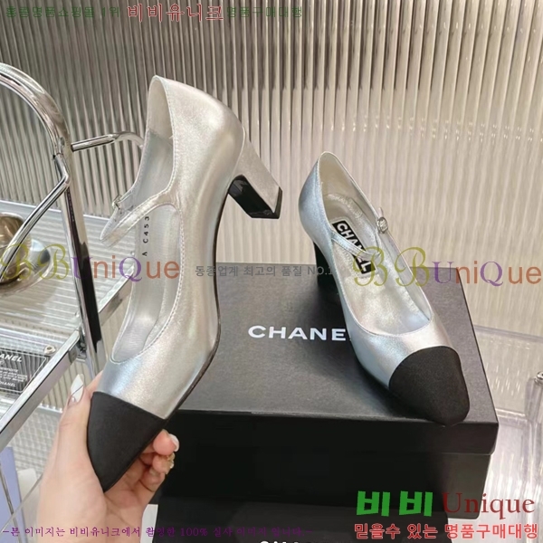 ���� �޸����� ������ 27CH2452466-510-4 �� 6cm