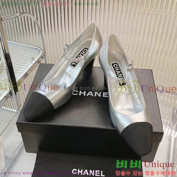 ���� �޸����� ������ 27CH2452466-510-4 �� 6cm