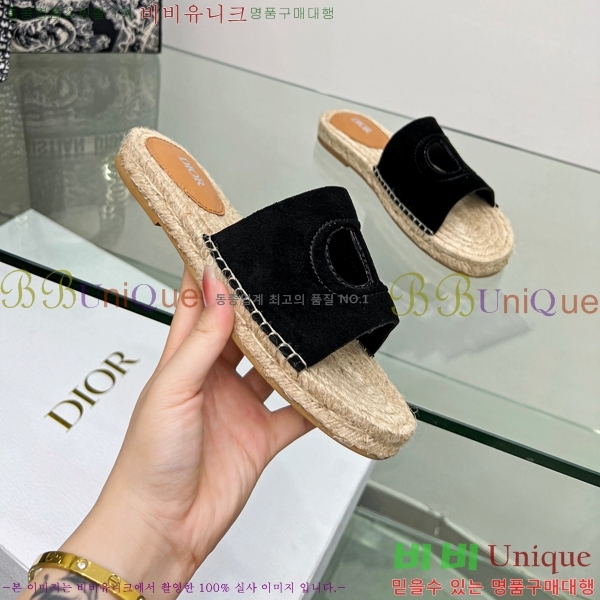 ���� ��� �����ĵ� ���� 20D245938-1