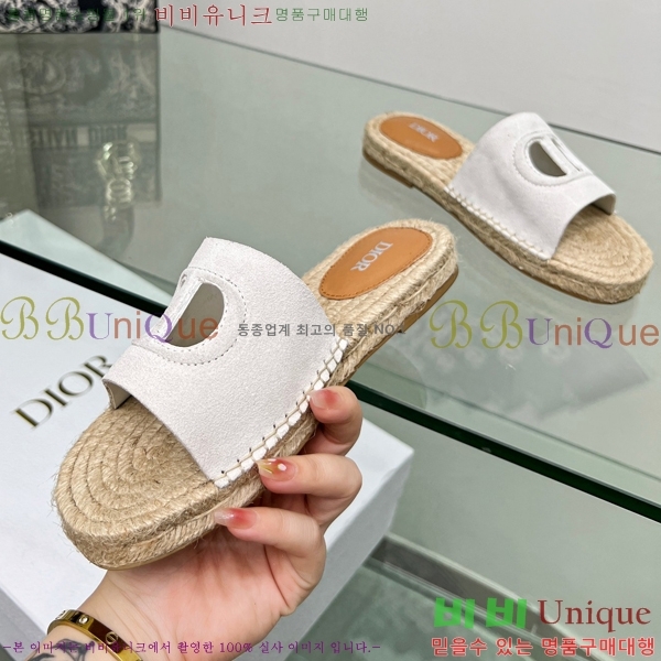 ���� ��� �����ĵ� ���� 20D245938-4