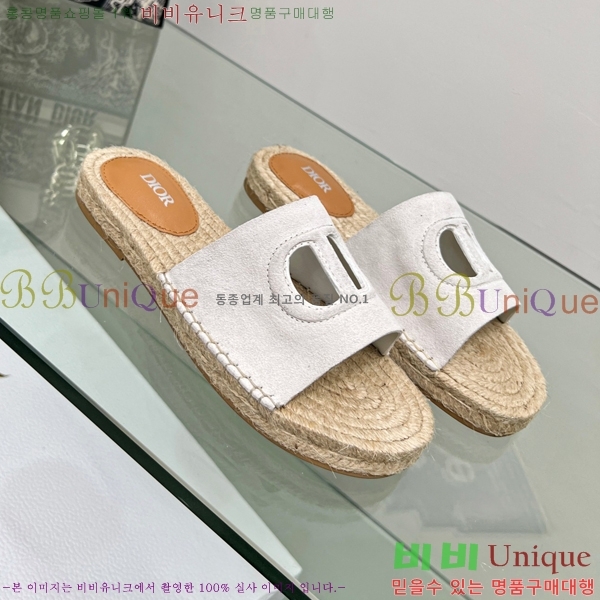 ���� ��� �����ĵ� ���� 20D245938-4