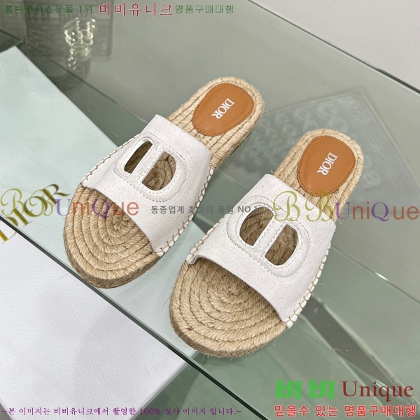 ���� ��� �����ĵ� ���� 20D245938-4