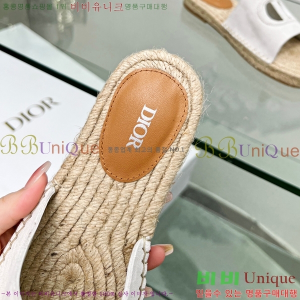 ���� ��� �����ĵ� ���� 20D245938-4