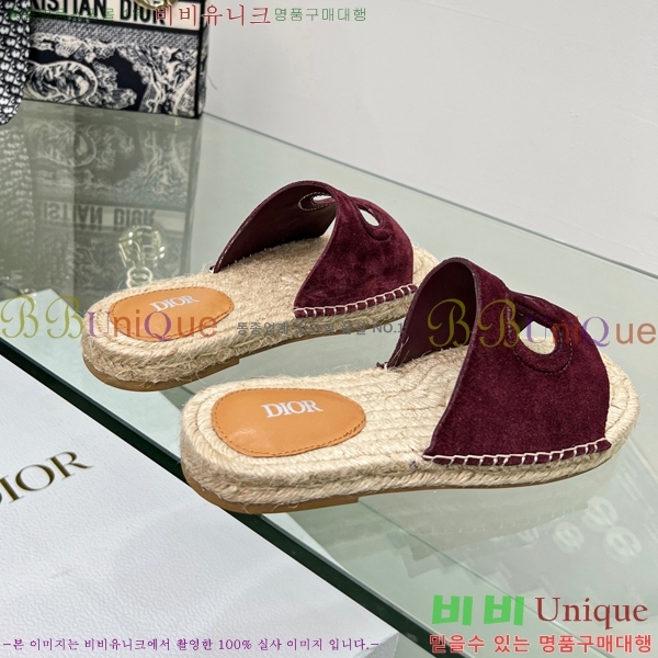 ���� ��� �����ĵ� ���� 20D245938-5