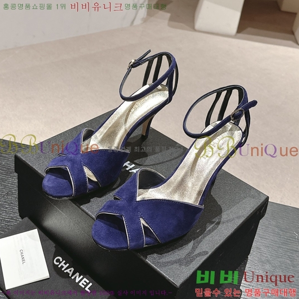 ���� ������ ������ 33C24524698-2 �� 7cm